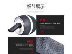 正品腹肌轮收瘦腰腹轮滚轮巨轮健腹轮静音家用体育用品健身器材图3