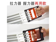多功能弹簧健身拉力器臂力器扩胸器练胸肌训练器材家用拉簧胸肌器图2