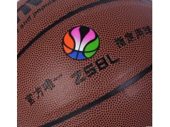 厂家直销篮球PVC学生训练球 学校体育器材批发室外专用球批发图2