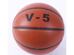 厂家直销室内外耐磨真皮手感中小学生比赛训练用5号7号PVC篮球图3