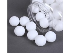 可定制工厂新材料有无缝40mm+塑料乒乓球馆比赛训练用筒装黄白色图3