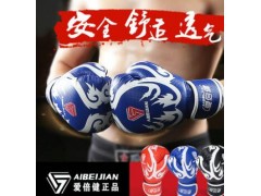 爱倍健 厂家直销 拳击用品 pu成人拳击手套 订做半指拳套图2