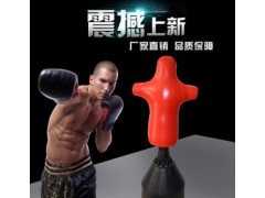 厂家批发沙袋人形不倒翁搏击沙袋 高密度耐击打立式拳击沙袋图3