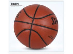 耐磨5号7号室外水泥地篮球图3