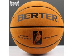 正品仿伪 博而特\BERTER 超细纤维 牛皮 7号 篮球 高弹图2