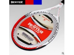 正品仿伪 博而特\BERTER 全碳素 网球拍图2