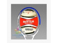 正品仿伪 博而特\BERTER 全碳素 网球拍图3