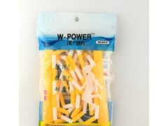 竹节花样成人健身 幼儿园儿童中小学生花式PU珠节跳绳图3