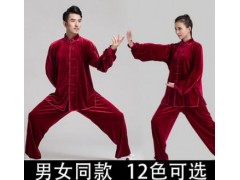 清语秋冬太极服金丝绒加厚南韩绒武术服表演男女士太极拳练功服装图3