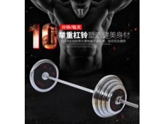 举重杠铃50-100KG电镀杠铃套装组合 健身器材综合负重训练装备图3