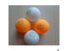 红双喜蝴蝶乒乓球图3