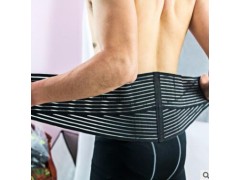 鱼丝带护腰带透气 腰椎挺运动健身腰带束身图3
