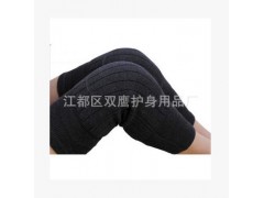 加厚保暖 羊毛羊绒护膝批发 保护膝盖老人告别 寒冷保护 关节图1