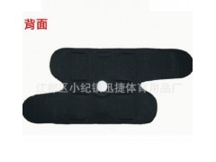 正品专业运动护膝教练式护膝吸汗透气运动护具图3