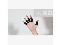 排球运动护具 护指 指套 护手指 尼龙10个包装 黑色图2