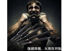 工厂定制直销臂力器2030405060KG双簧健身臂力器棒扩胸器弹簧工厂图2