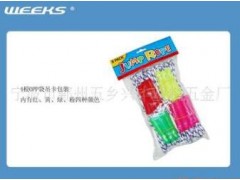 批发供应【优质出口】WEEKS学生跳绳 健身器材图3