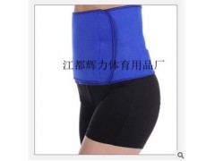 运动护腰 复合材料护腰 护腰带保健护腰图2