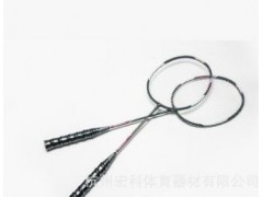 2015 厂家直销爆款 铝一体羽毛球拍 御战 5226图3