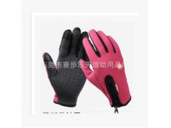 潮款男女健身手套运动户外骑行防晒防滑耐磨透气减震骑行手图3