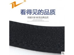 户外登山髌骨带运动透气加压硅胶护髌骨 篮球护膝羽毛球护具图3