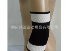 正品批发保健护肘 肘关节保暖保健运动防护 弹力压纹护肘护具批发图2