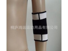 正品批发保健护肘 肘关节保暖保健运动防护 弹力压纹护肘护具批发图3