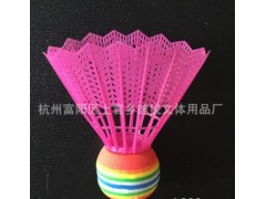 彩色塑料羽毛球 大头球 儿童娱乐玩具球图2