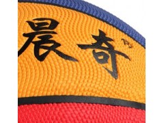 超纤吸汗防滑室内外通用7号球lanqiu厂家直销正品晨奇运动篮球图2