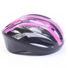 自行车初级头盔 滑板头盔 山地公路骑行运动安全帽子保护护具
