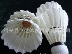 12只装稳定耐打鹅毛比赛训练羽毛球体育用品图3