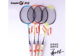 群星GS9505单支羽毛球拍碳纤维业余初中羽拍全碳素模压一体羽拍图3