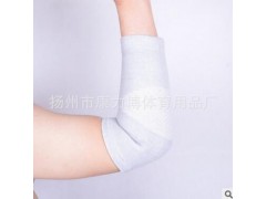保暖运动护具加长运动护肘 高弹性保暖护肘 篮球保护关节护肘图3