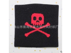 韩国体育新款 篮球运动护具七彩护腕图2