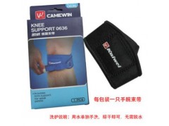 凯威0636 运动护膝 髌骨带护膝 双重加压髌骨带\吸震 篮球专用图2