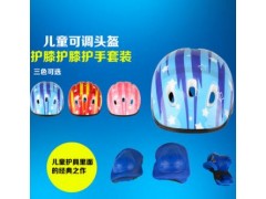 精品防护组合运动护具特价包邮护头护具7件套厂家批发摆地摊图2