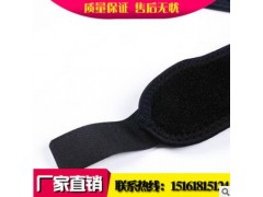 减震透气 防护护髌骨带图3