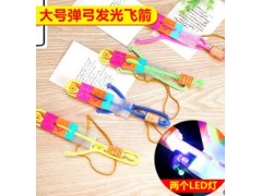发光弹弓飞箭 蓝灯飞箭 夜市地摊玩具热卖图2