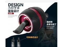 厂家直销腹肌轮收瘦腰腹轮滚轮巨轮健腹轮静音家用体育用品健身器图2