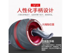 厂家直销腹肌轮收瘦腰腹轮滚轮巨轮健腹轮静音家用体育用品健身器图3