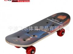 儿童滑板 四轮滑板 户外运动滑板图3