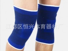 透气吸汗涤棉护膝运动保健保暖护具图3