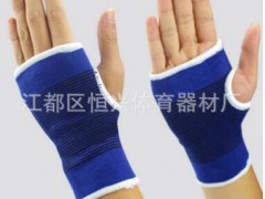 宝蓝护手护掌健身手套透气吸汗护手掌运动护具图3
