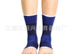 宝蓝涤棉针织保暖保健运动护具 防扭伤护踝护脚图2