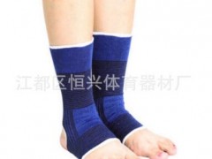 宝蓝涤棉针织保暖保健运动护具 防扭伤护踝护脚图3