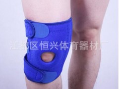 登山护膝 透气打孔开洞四弹簧支撑跑步护膝户外运动护腿图3