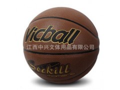 江西厂家生产销售PU PVC 贴皮篮球图2