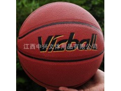 江西厂家生产销售PU PVC 贴皮篮球图3