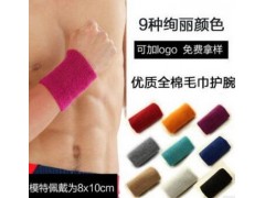 批发毛巾护腕涤棉护腕 LOGO护腕多色可选可定制尺寸跑步护腕无标图2