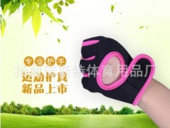 运动健身训练手套 耐磨半指手套哑铃举重引体向上单杠护手掌图2